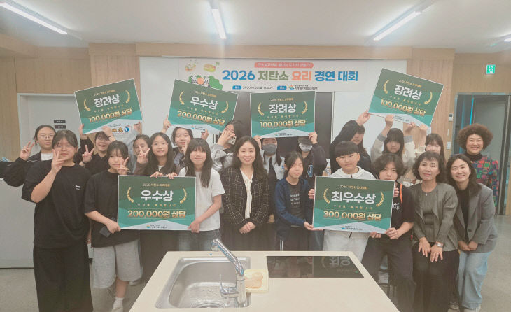 (추가) 울산 지역 있다