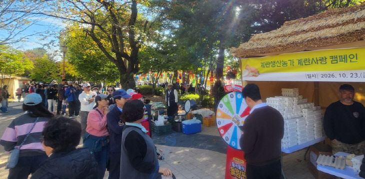 KakaoTalk_20261026_120727741