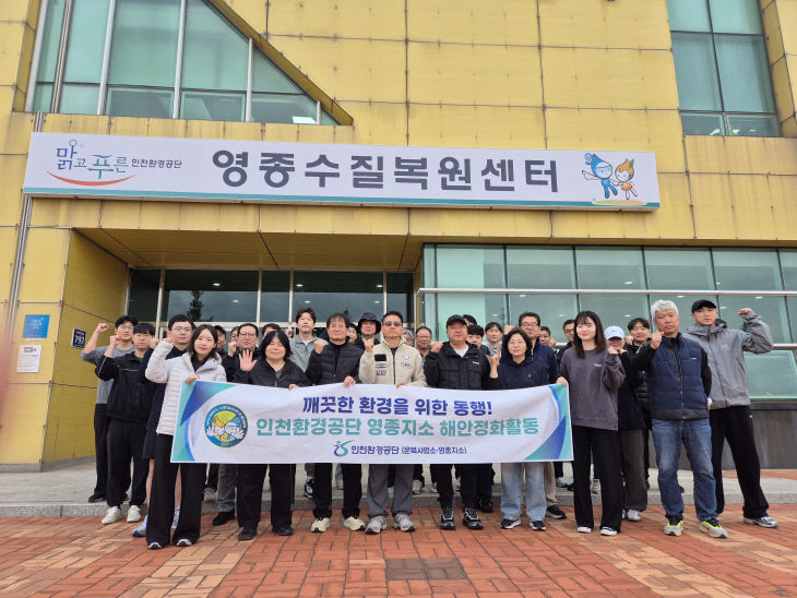 단체사진 1