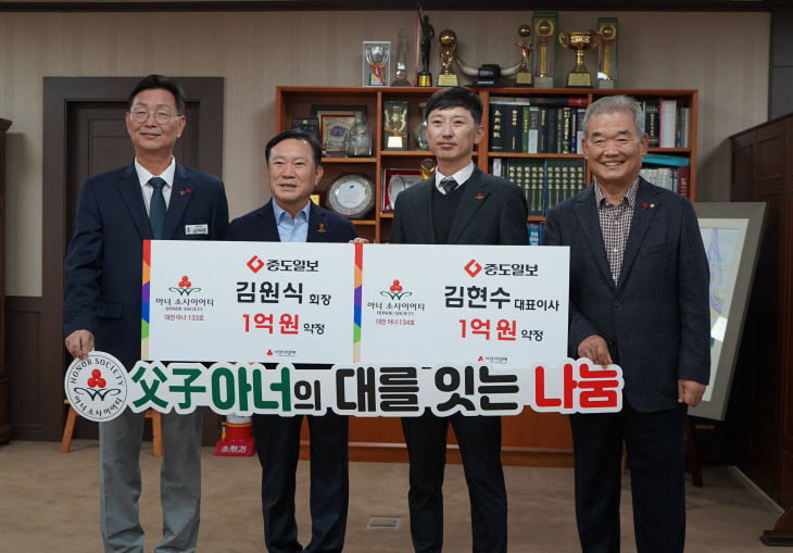 보도자료 사진 (2)