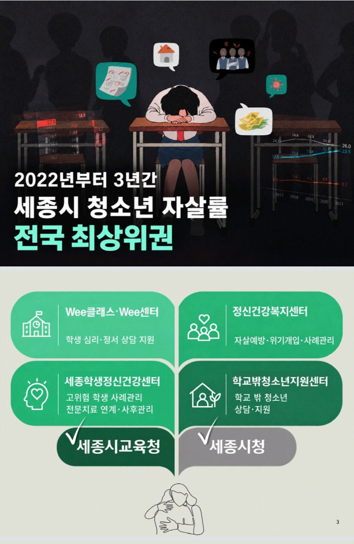 KakaoTalk_20261026_153309612