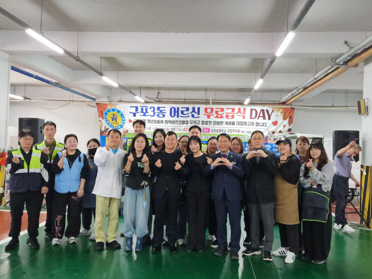 261026 부산 북구 구대접