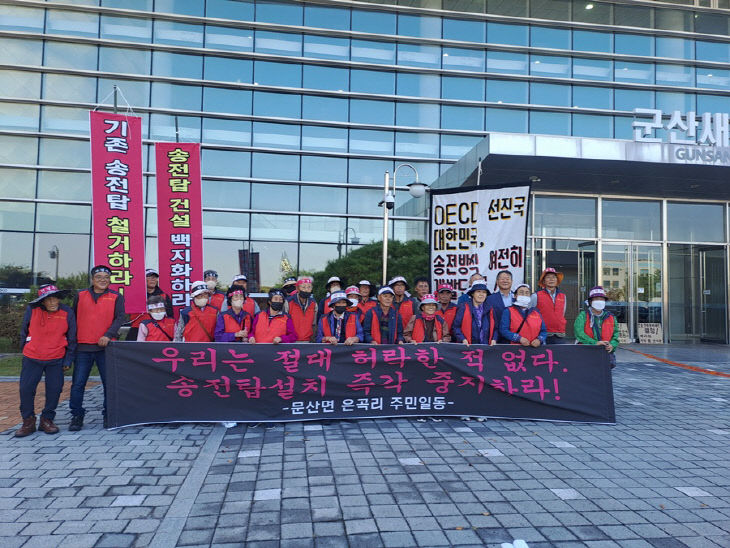 KakaoTalk_20261026_161853818
