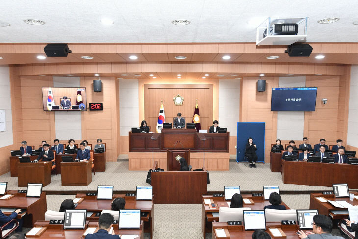 제283회 임시회 제1차 본회의
