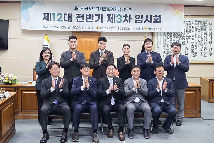 2026.10.26[대다.