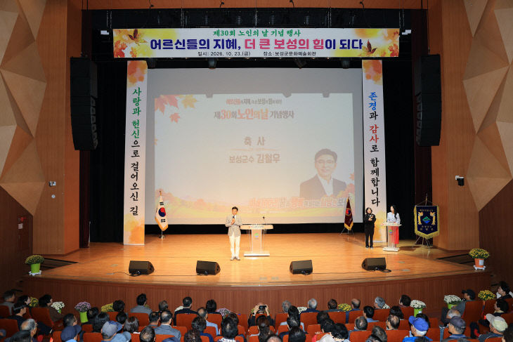 보