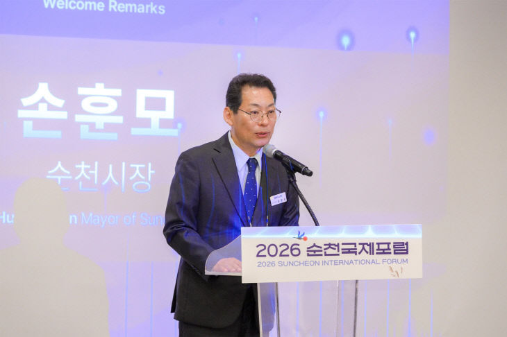ㅅ허