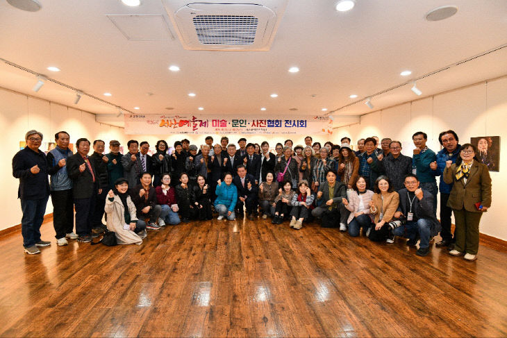 KakaoTalk_20261025_210819457