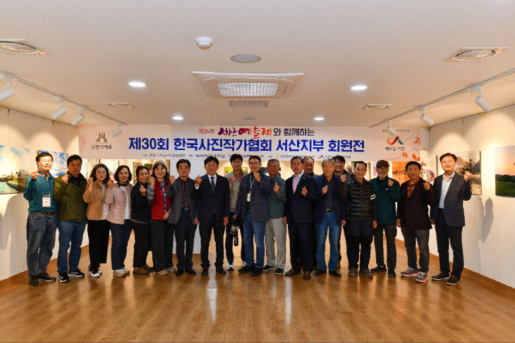 KakaoTalk_20261025_210819457_01