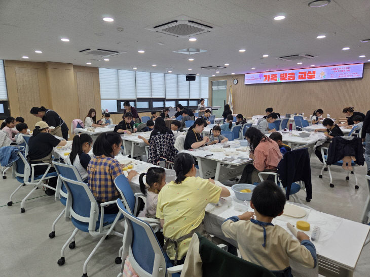 7.가족빚음교실_3회차_프로그램_진행_모습
