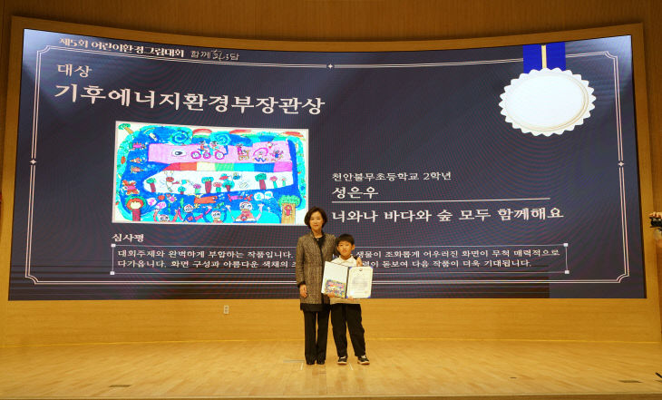 첨부사진