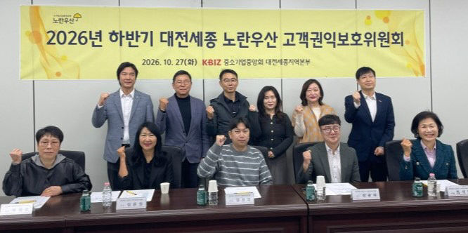 권익위 사진1