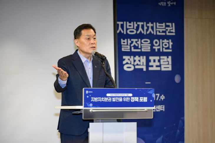 수원