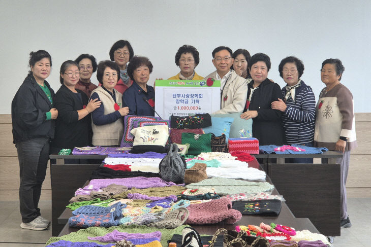 10.27.보은군 탄부면