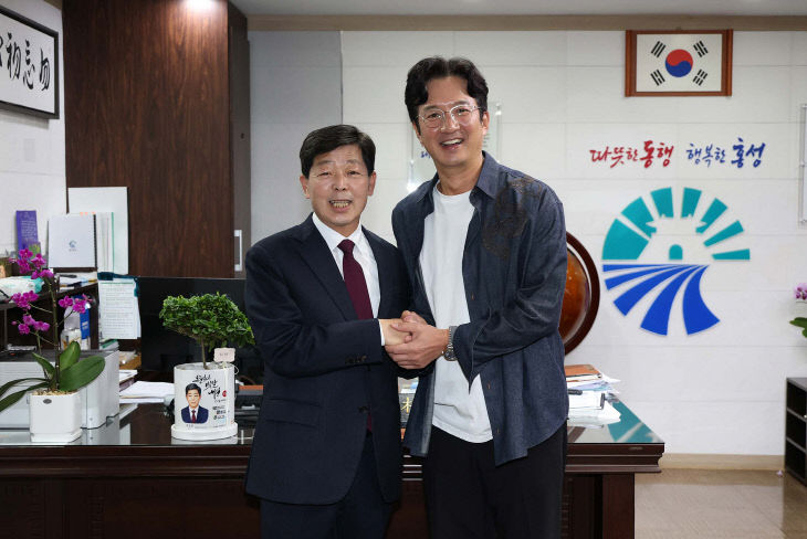 홍성군