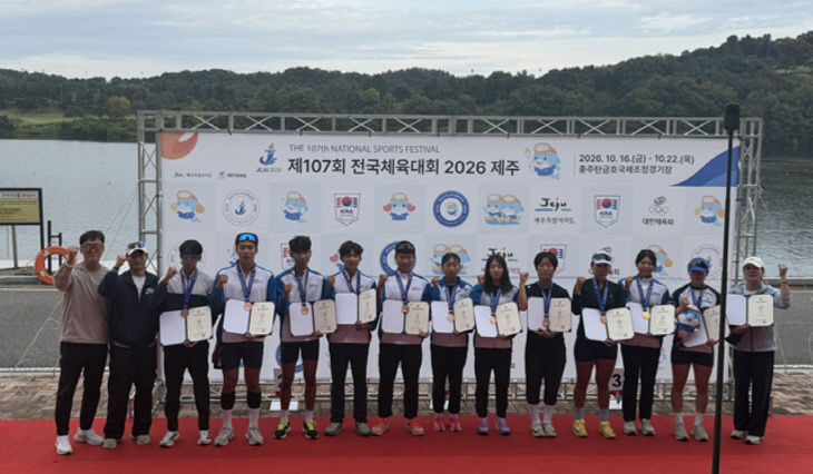 20261027 부산체고 선수단, 제107회 전국임3