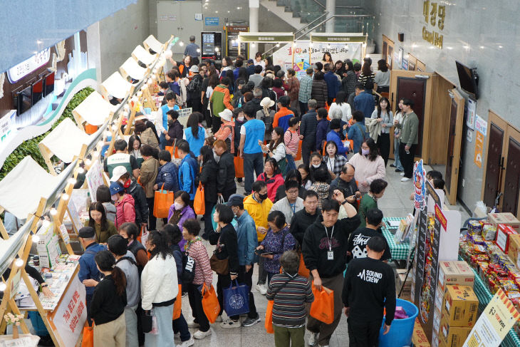 부산 동구, 제13회 사회복지박람회 개최(1)