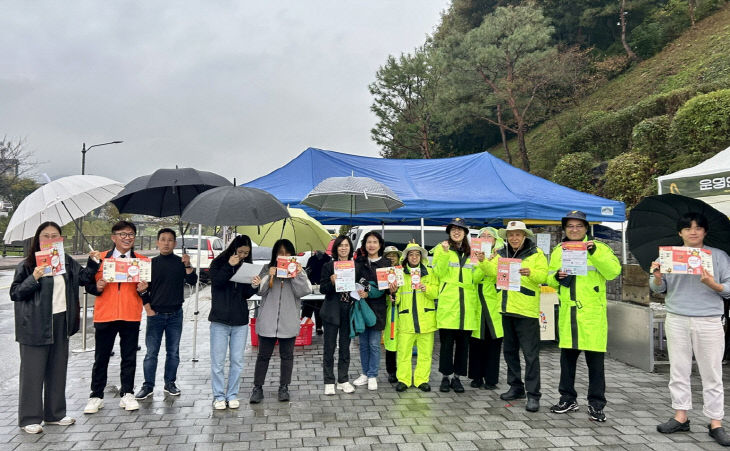 웅진동 황새바위행사(온누리공주홍보) 사진