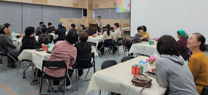 1인가구 성과공유회 1