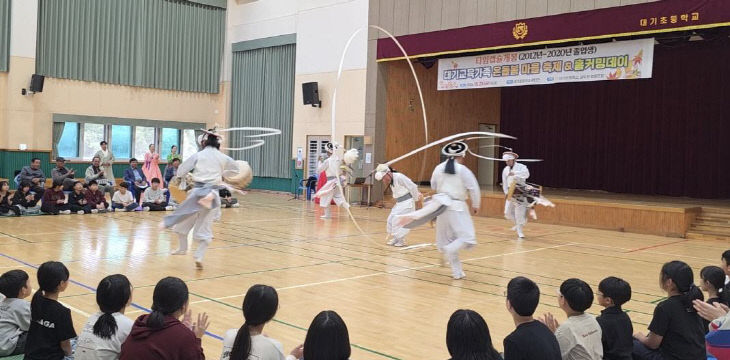 1026(월)-대기초등학교, 2026 대기가족 온돌봄 마을캠프 운영