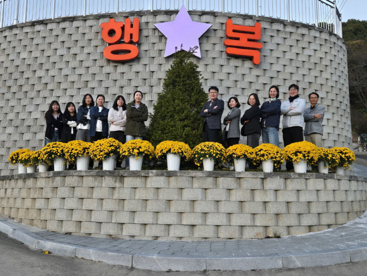 별 상징물
