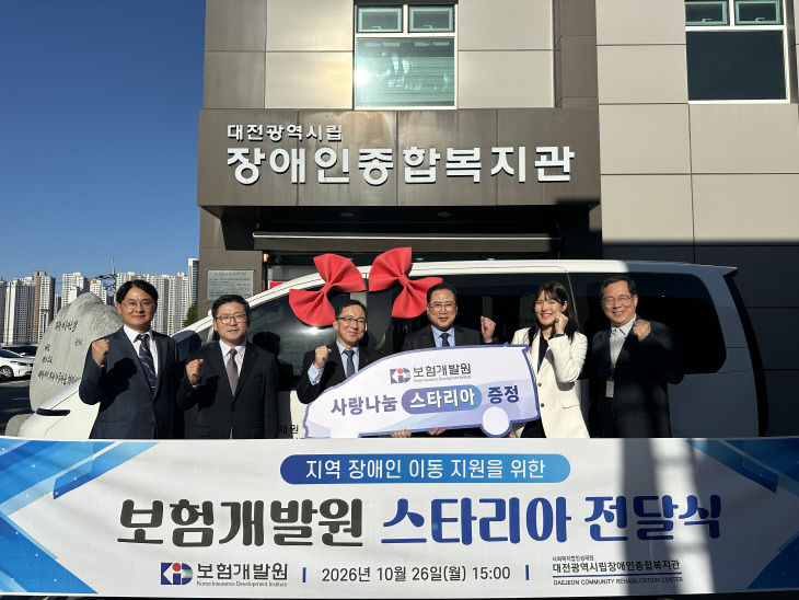 KakaoTalk_20261026_154215177