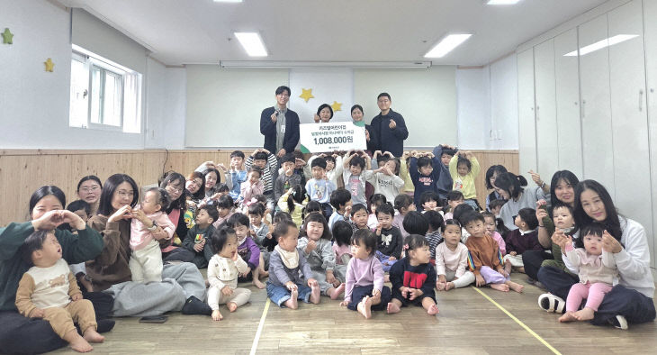 _키즈빌어린이집, 달빛야시장 아나바다 수익금 초록우산에 기부
