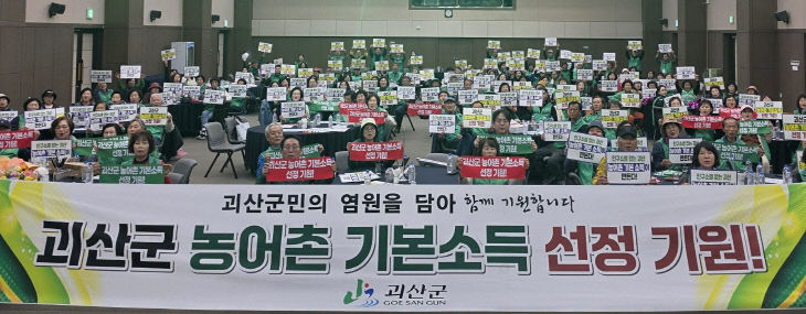 2새마을지도자들
