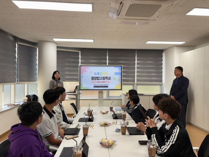 진로직업교육실 개소식 (2)