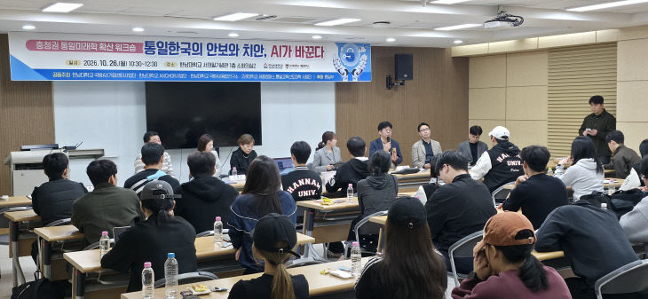 토크콘서트