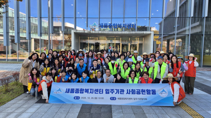 KakaoTalk_20261027_103646201