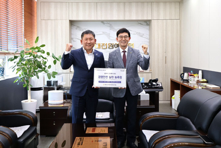 20261026_보도자료_사진