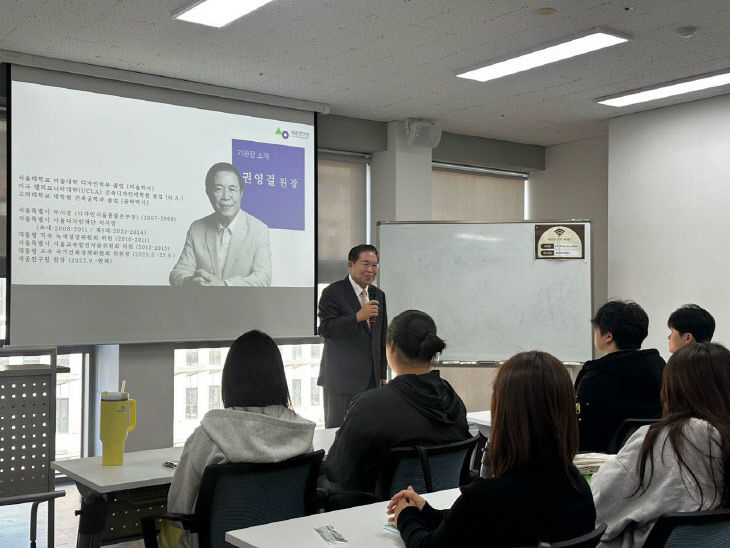 1. (사진자료) 한남대 교육학과 방문_261027