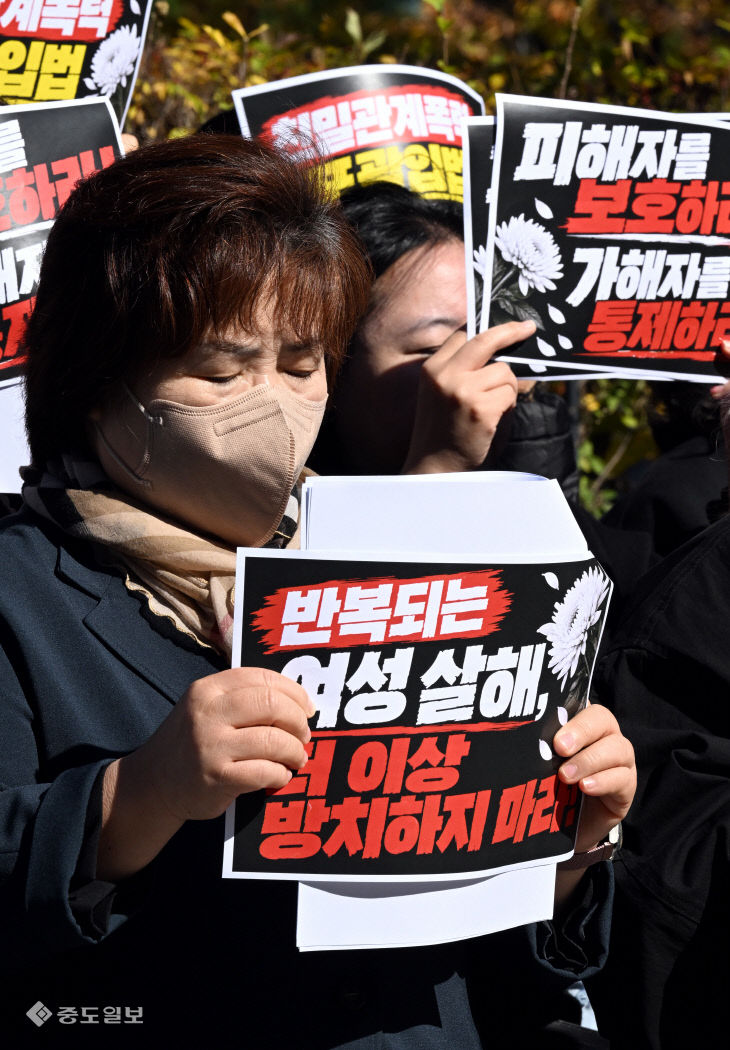20261027-여성단체 국가 책임 촉구 기자회견4