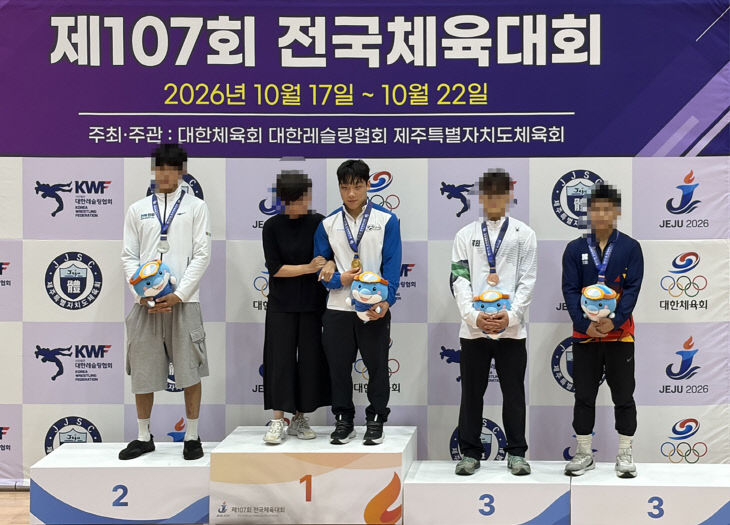 보도사진(26-175)