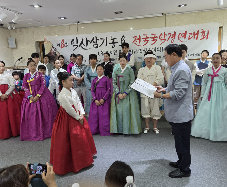 KakaoTalk_20261021_113725004