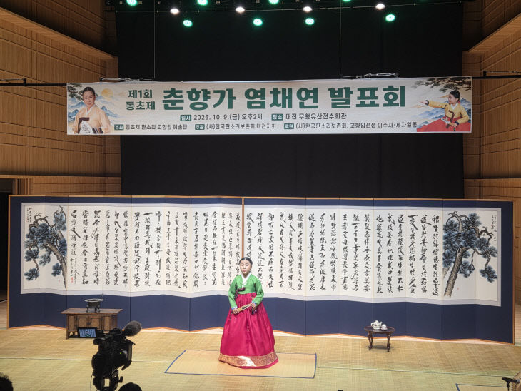 KakaoTalk_20261021_113812681