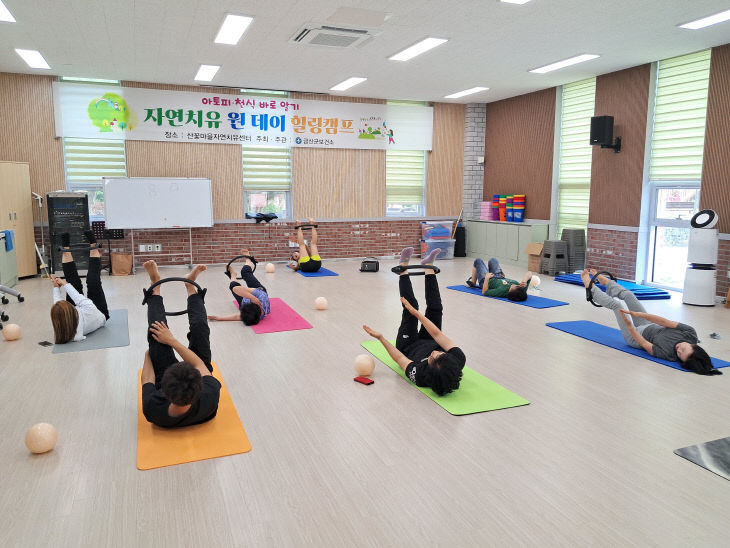 KakaoTalk_20250729_154212362