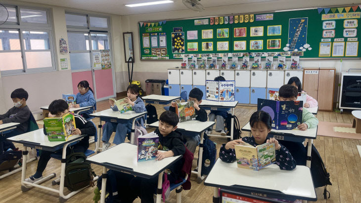 1. 독서