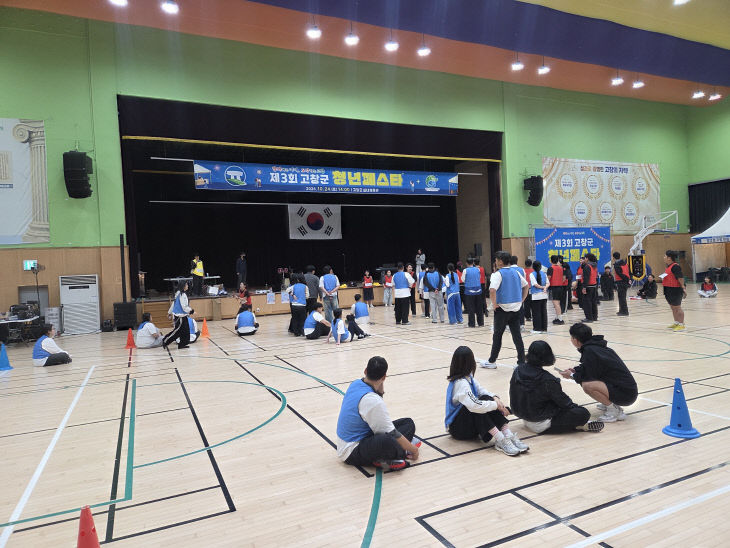 고창군, 제3회 청년페스타 (2)