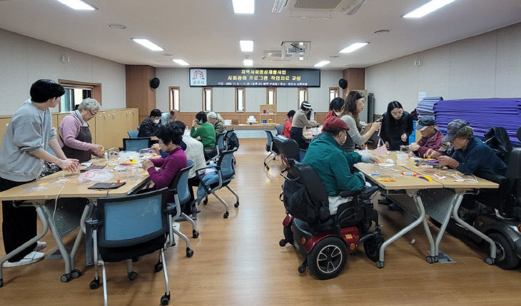 장애인 재활 동행 사진