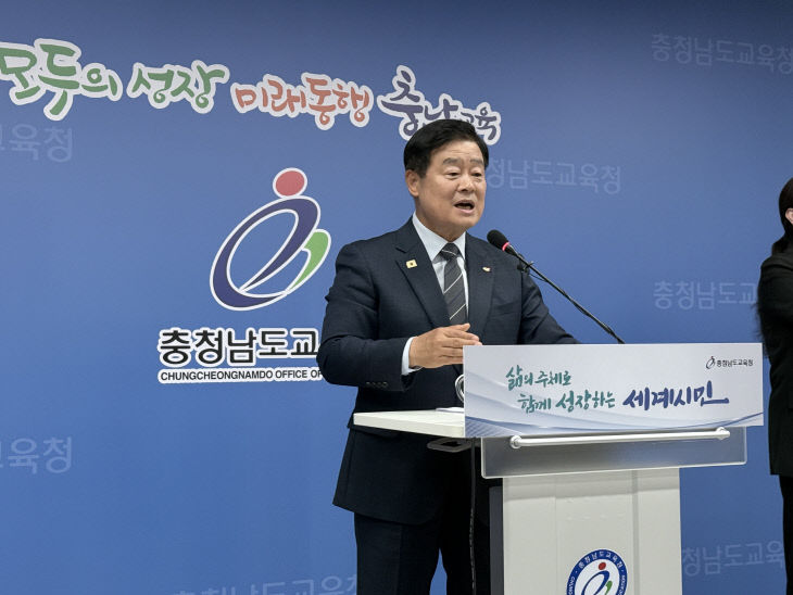 KakaoTalk_20261027_144619601