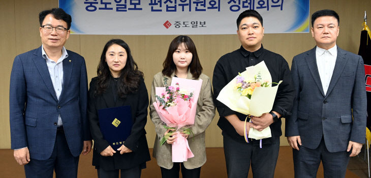 20261027-우수기자상 시상