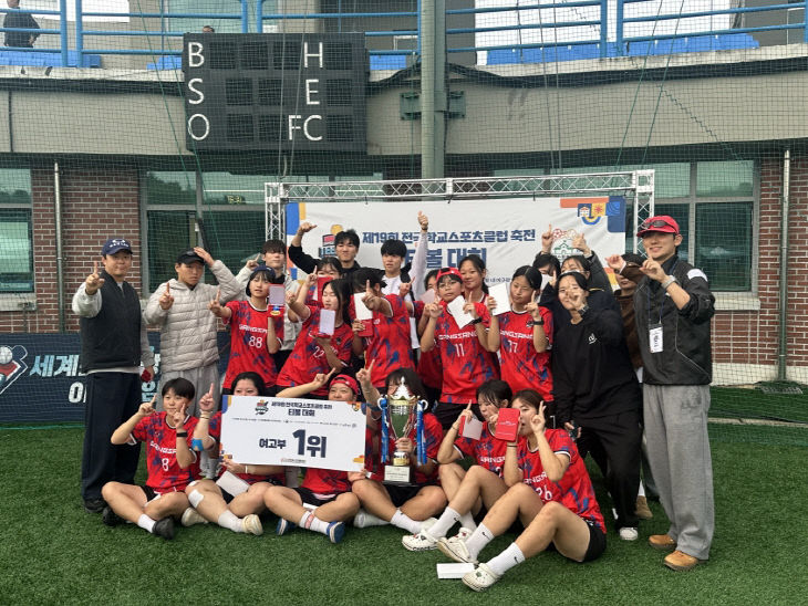 등극!