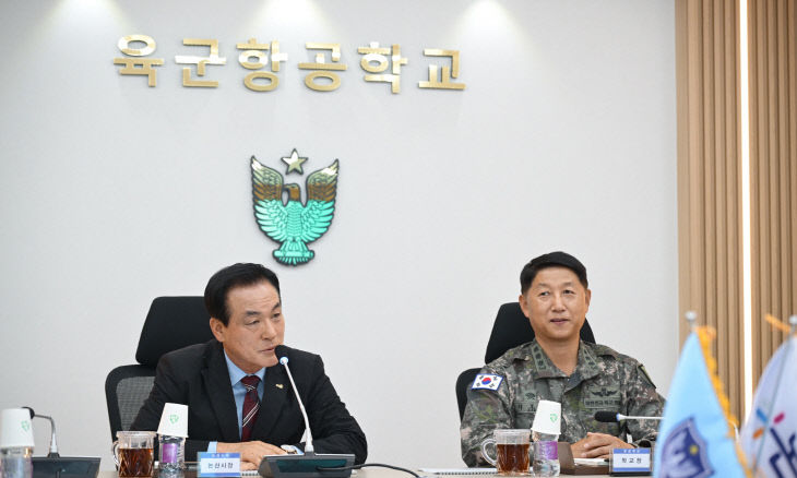 회전익기MRO (2)