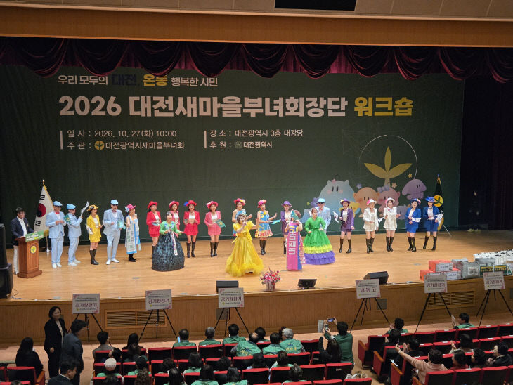 KakaoTalk_20261027_163731272_03