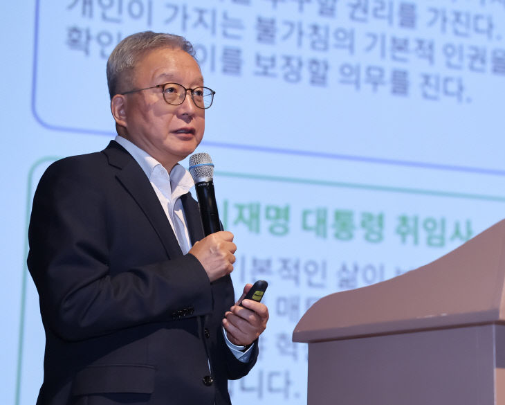 -강남훈 기본사회위 부위원장 강연(2)