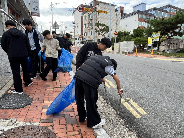 예산 고덕중_마을 환경정화활동 사진_1