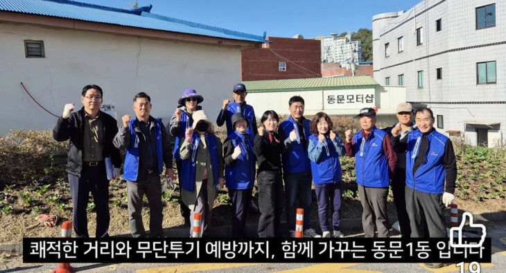 KakaoTalk_20261028_081743859
