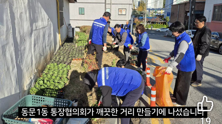 KakaoTalk_20261028_081743859_01